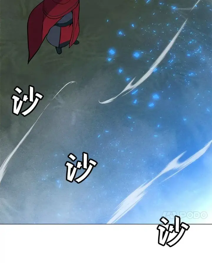 漫画《我独自使用咒语》181.下一个目标第107张图