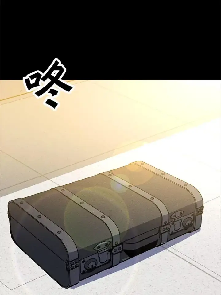 漫画《我独自使用咒语》181.下一个目标第2张图