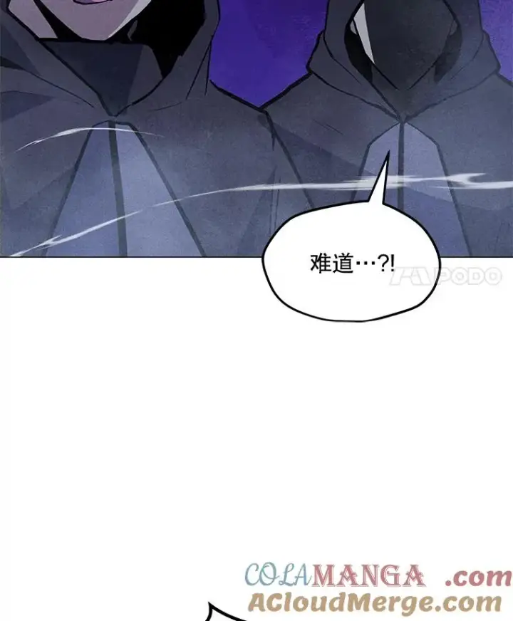 漫画《我独自使用咒语》181.下一个目标第49张图