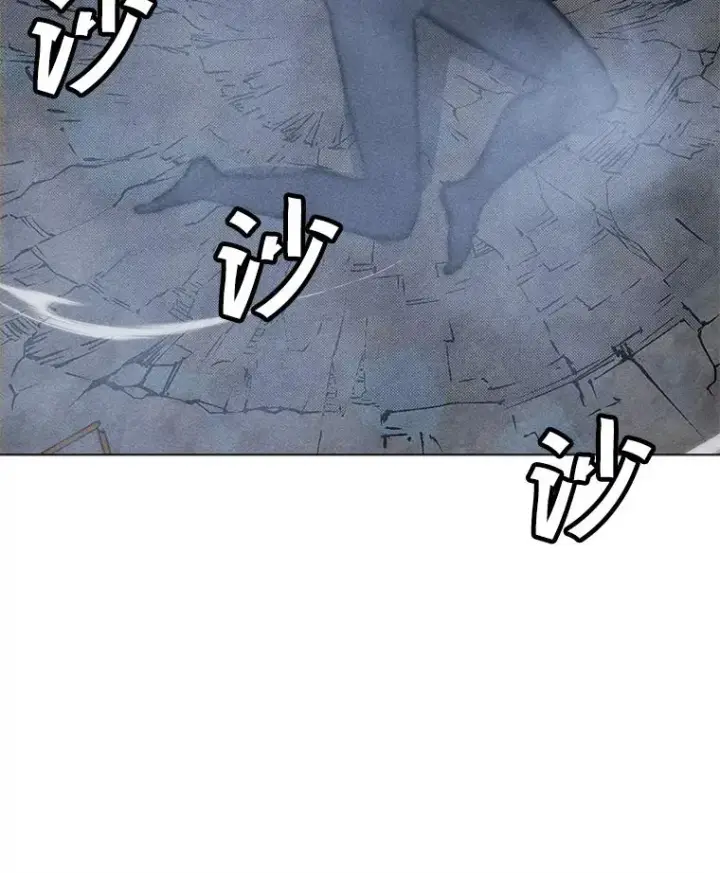 漫画《我独自使用咒语》181.下一个目标第51张图