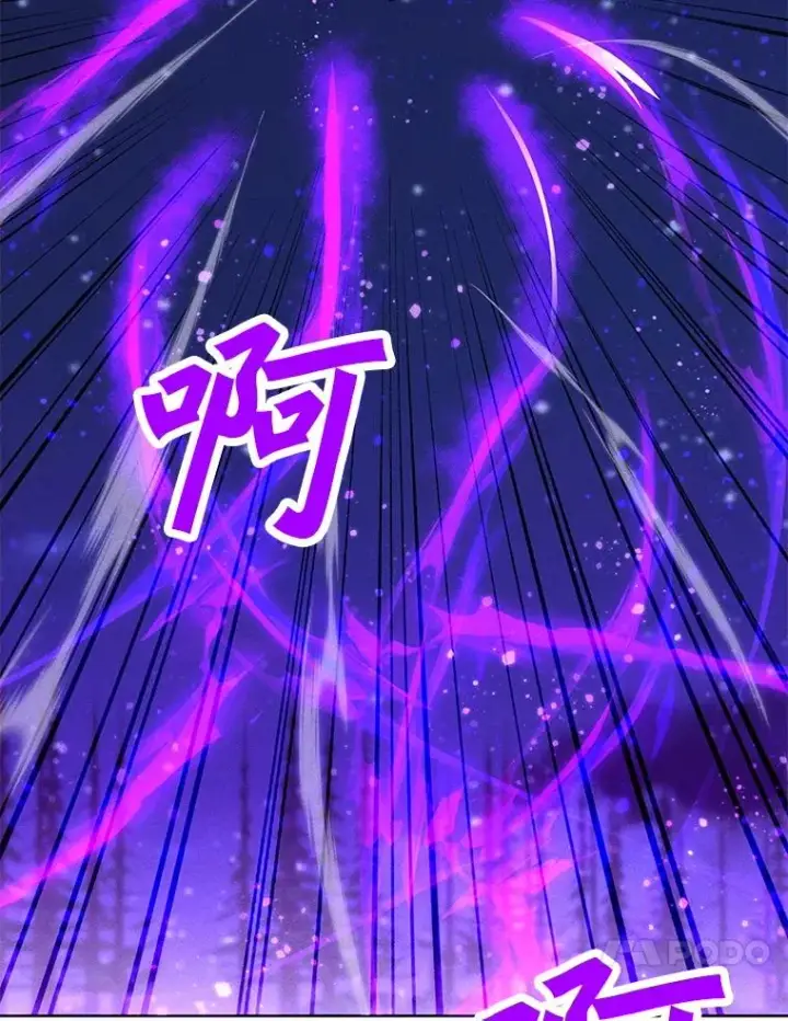漫画《我独自使用咒语》181.下一个目标第62张图