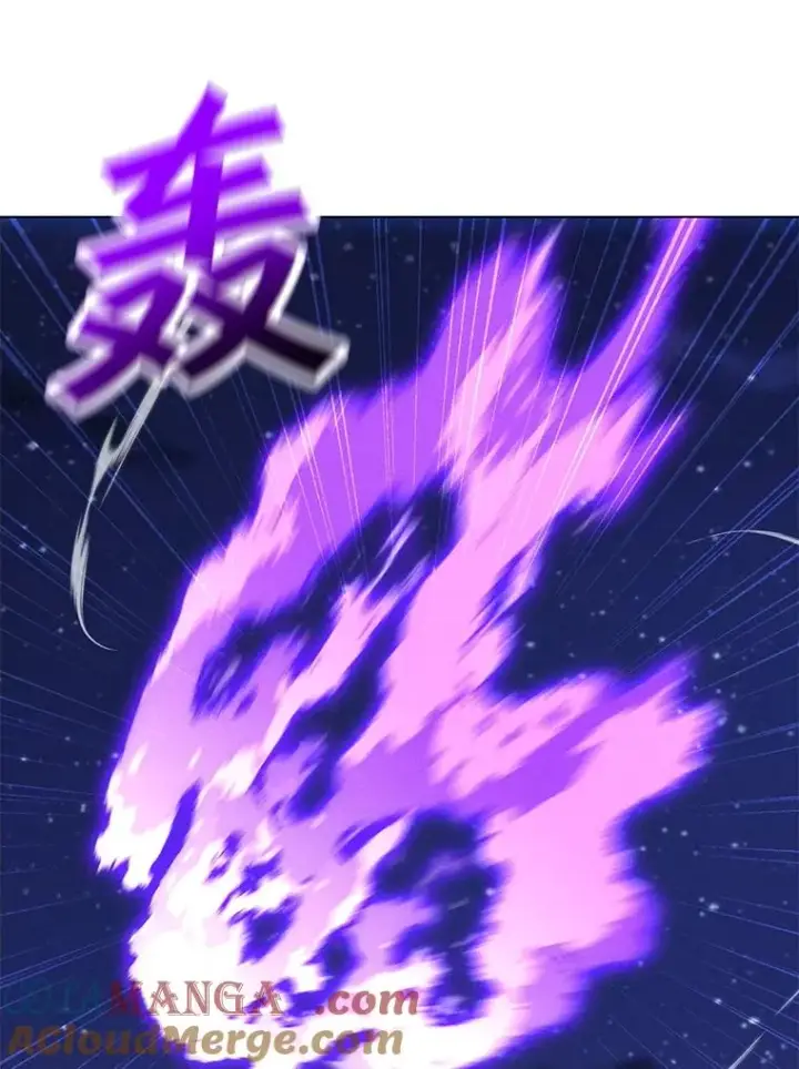 漫画《我独自使用咒语》181.下一个目标第65张图