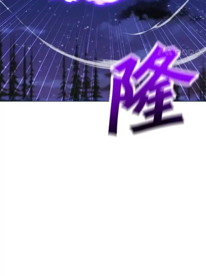 漫画《我独自使用咒语》181.下一个目标第66张图