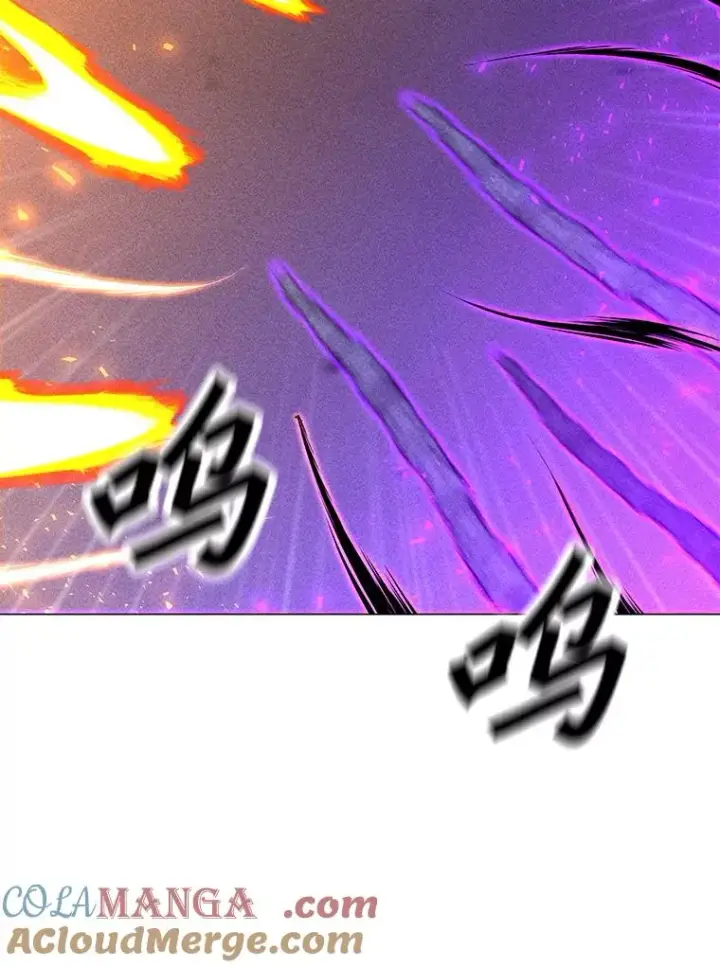 漫画《我独自使用咒语》182.卡尔基斯第121张图