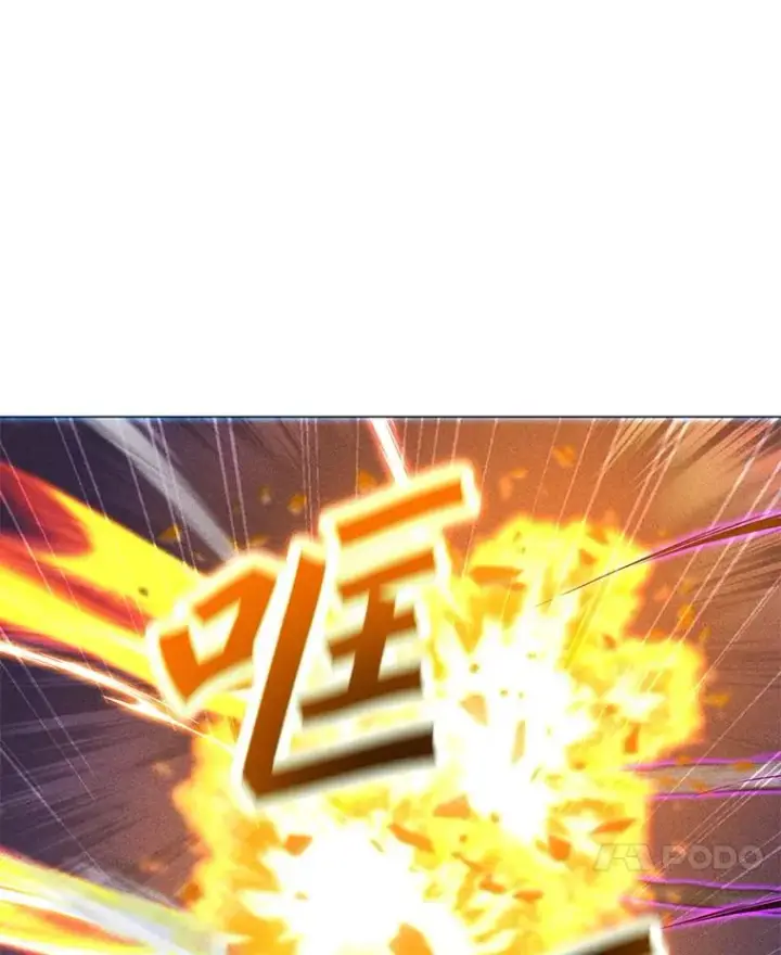 漫画《我独自使用咒语》182.卡尔基斯第122张图