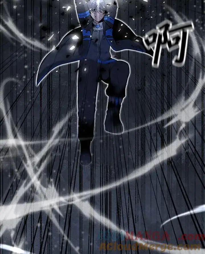 漫画《我独自使用咒语》182.卡尔基斯第145张图