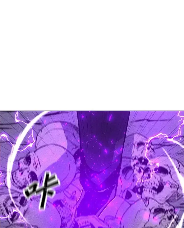 漫画《我独自使用咒语》182.卡尔基斯第148张图