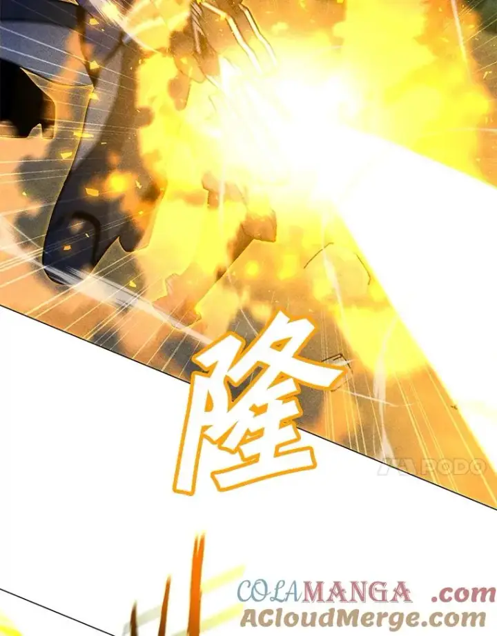 漫画《我独自使用咒语》182.卡尔基斯第25张图