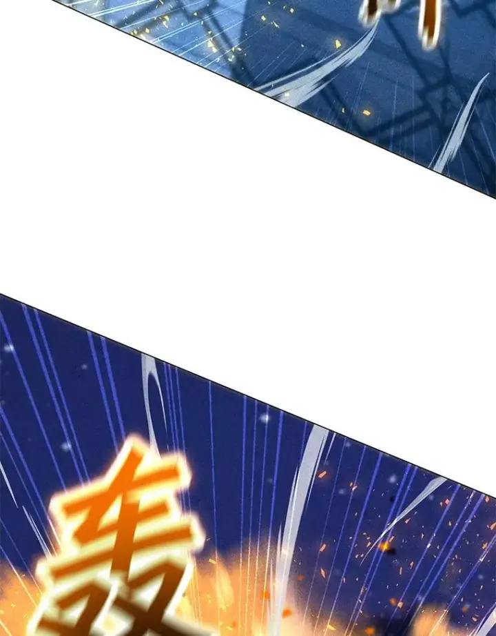 漫画《我独自使用咒语》182.卡尔基斯第27张图