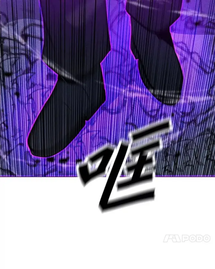 漫画《我独自使用咒语》182.卡尔基斯第35张图
