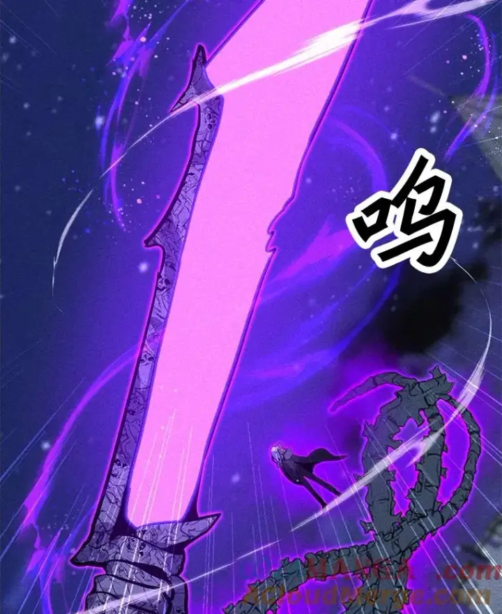 漫画《我独自使用咒语》182.卡尔基斯第45张图
