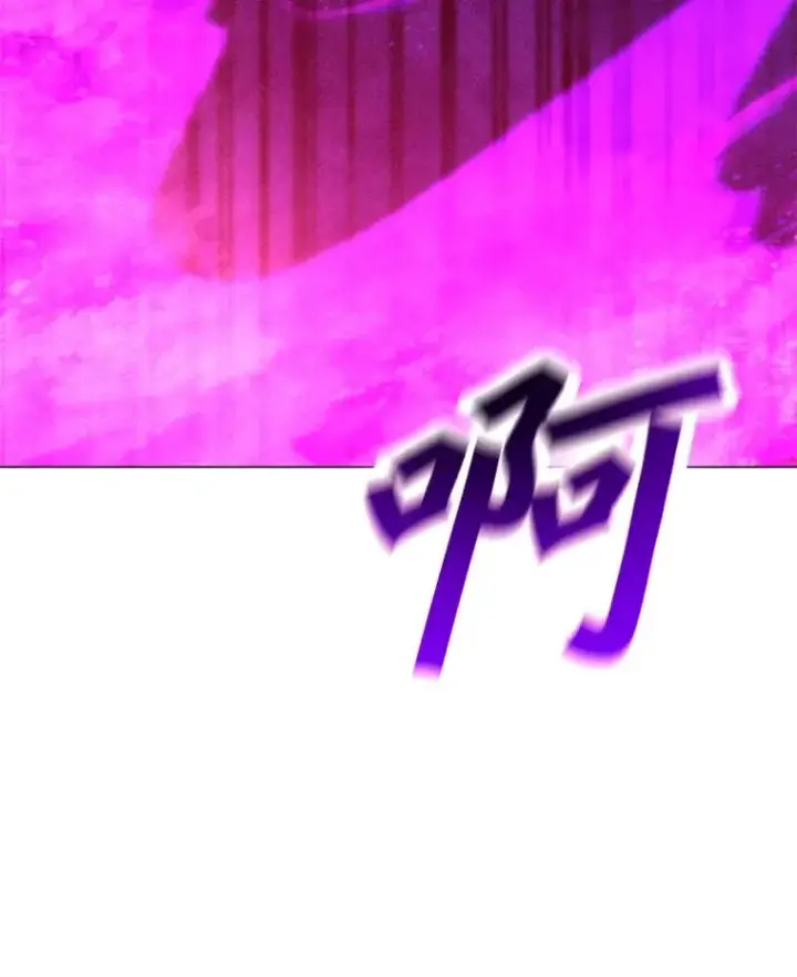 漫画《我独自使用咒语》182.卡尔基斯第48张图