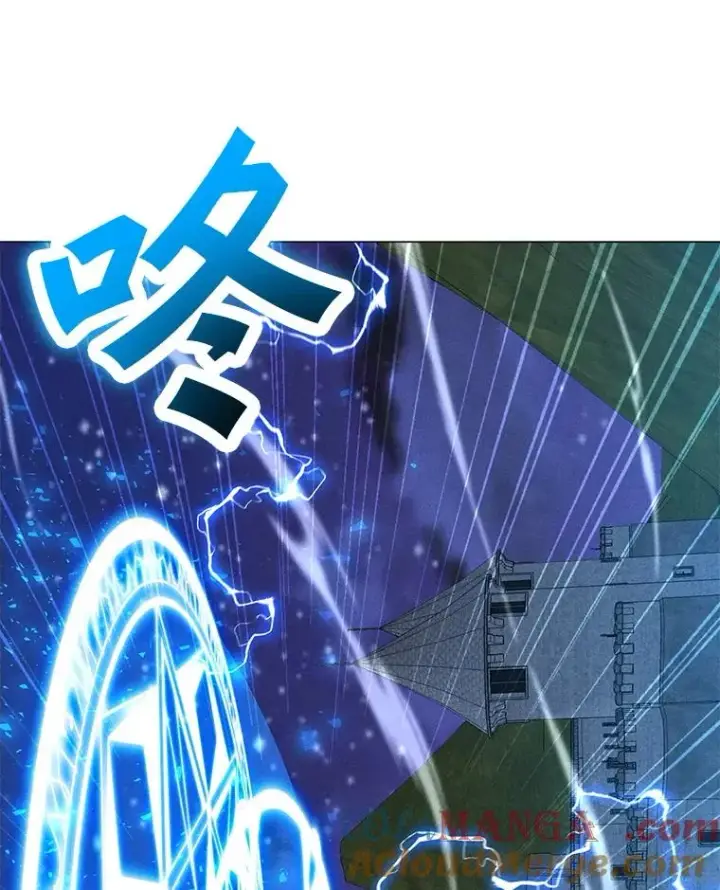 漫画《我独自使用咒语》182.卡尔基斯第5张图