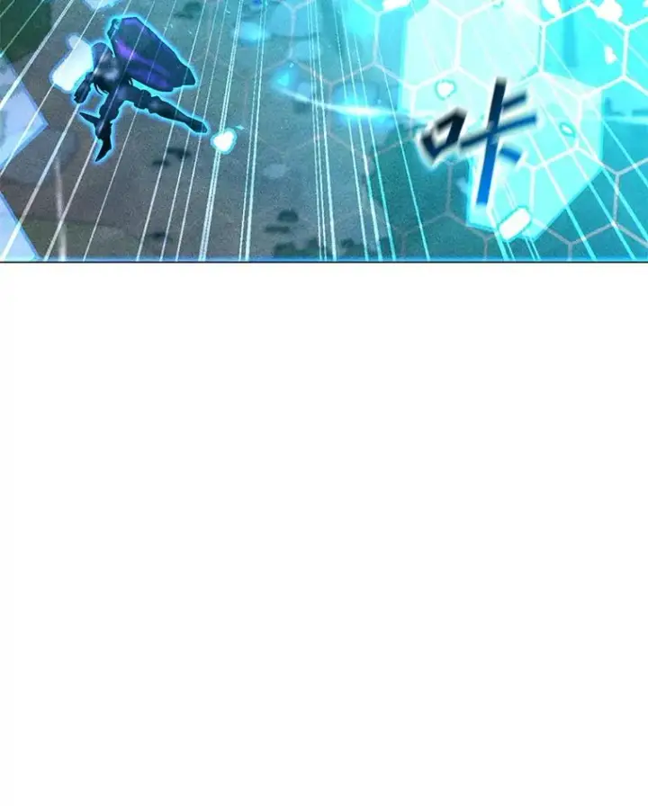 漫画《我独自使用咒语》182.卡尔基斯第55张图
