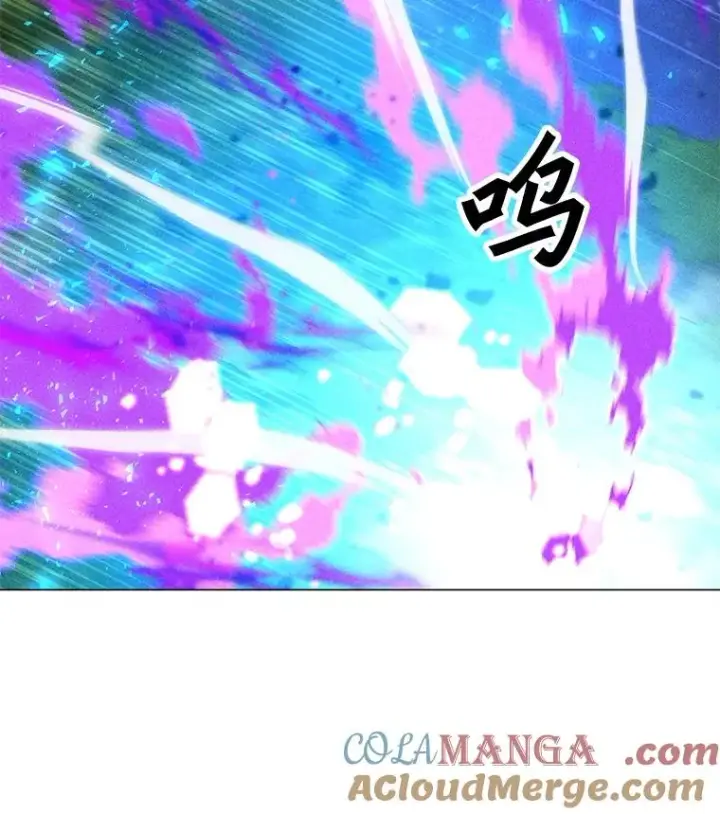 漫画《我独自使用咒语》182.卡尔基斯第57张图