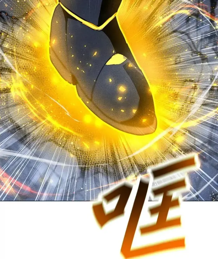漫画《我独自使用咒语》182.卡尔基斯第75张图