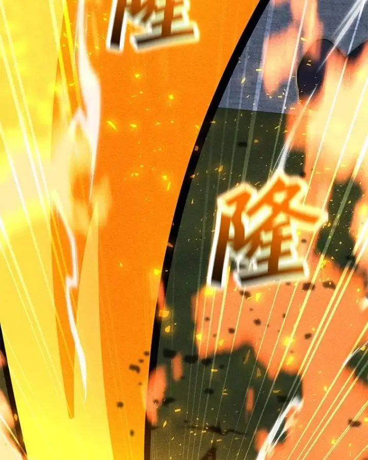 漫画《我独自使用咒语》182.卡尔基斯第78张图