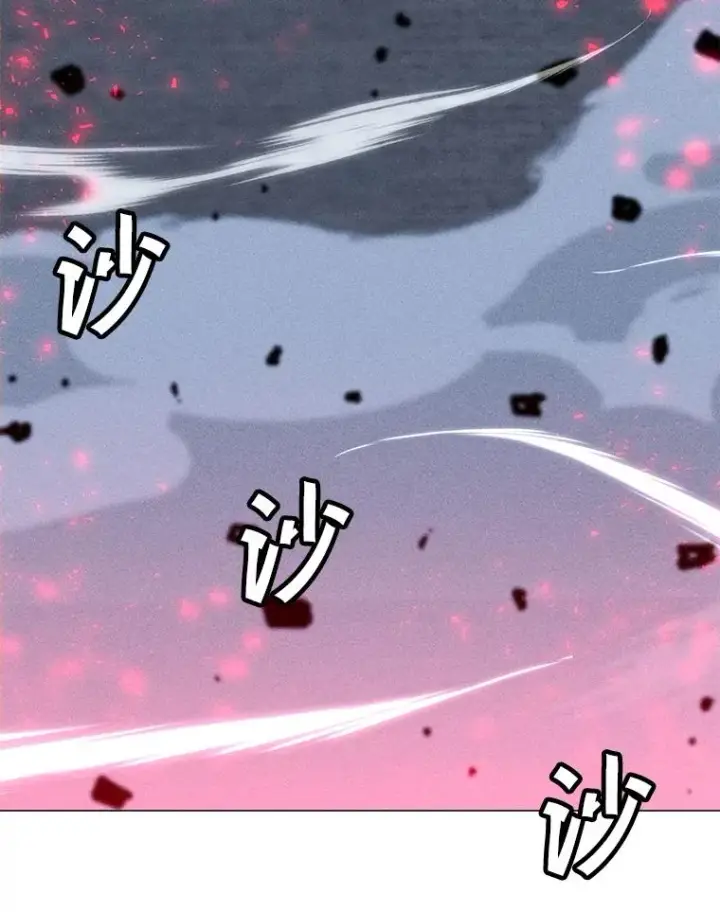 漫画《我独自使用咒语》183.稍作休息第18张图