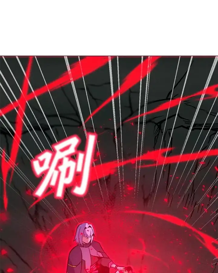 漫画《我独自使用咒语》183.稍作休息第35张图