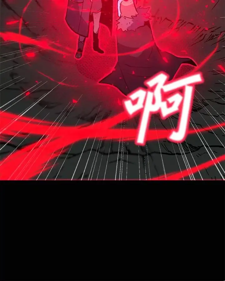 漫画《我独自使用咒语》183.稍作休息第36张图