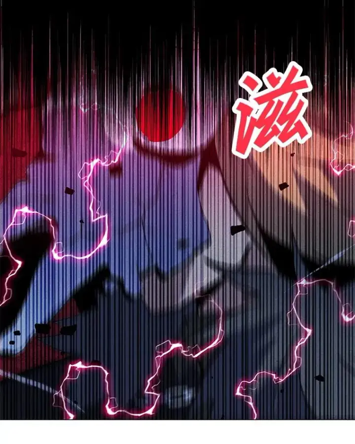 漫画《我独自使用咒语》183.稍作休息第40张图