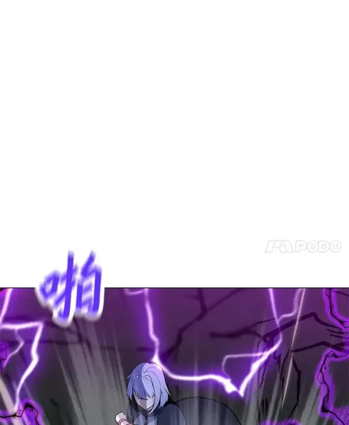 漫画《我独自使用咒语》183.稍作休息第51张图