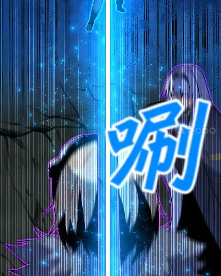 漫画《我独自使用咒语》183.稍作休息第58张图
