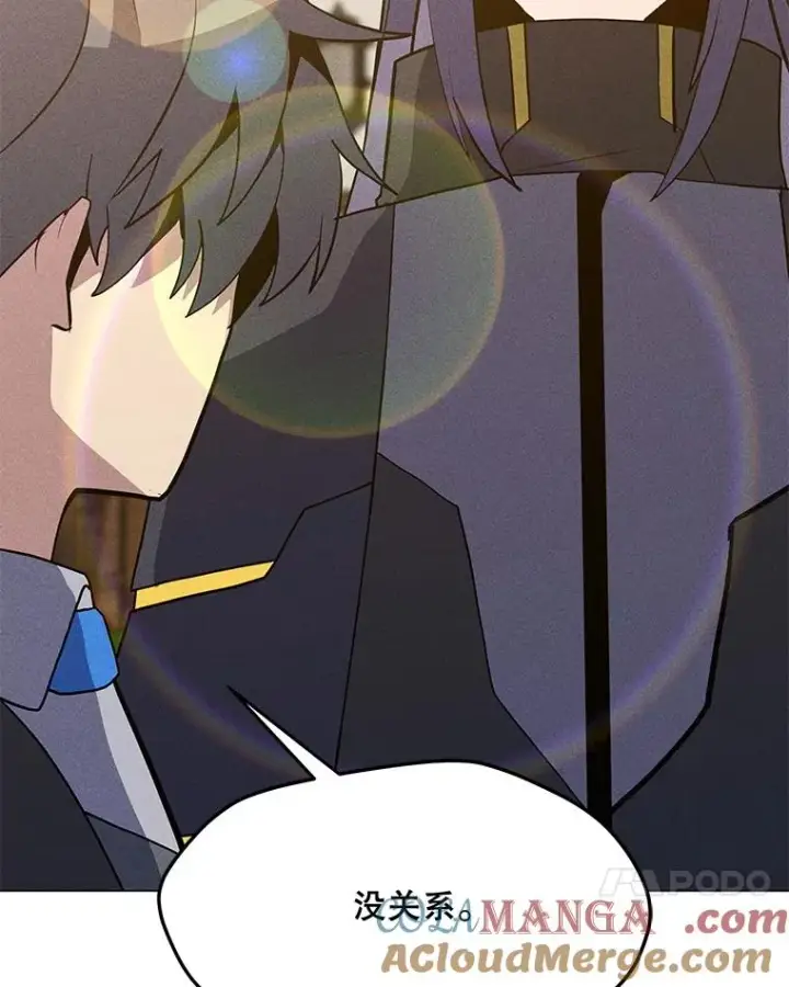 漫画《我独自使用咒语》183.稍作休息第89张图