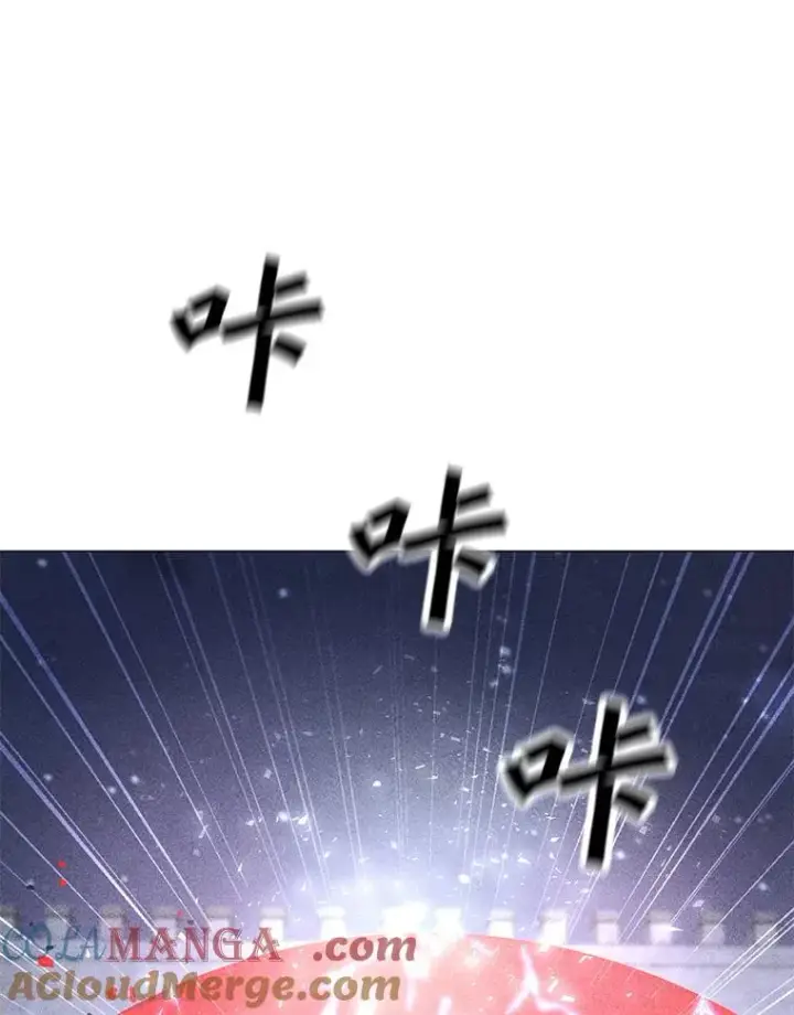 漫画《我独自使用咒语》183.稍作休息第9张图