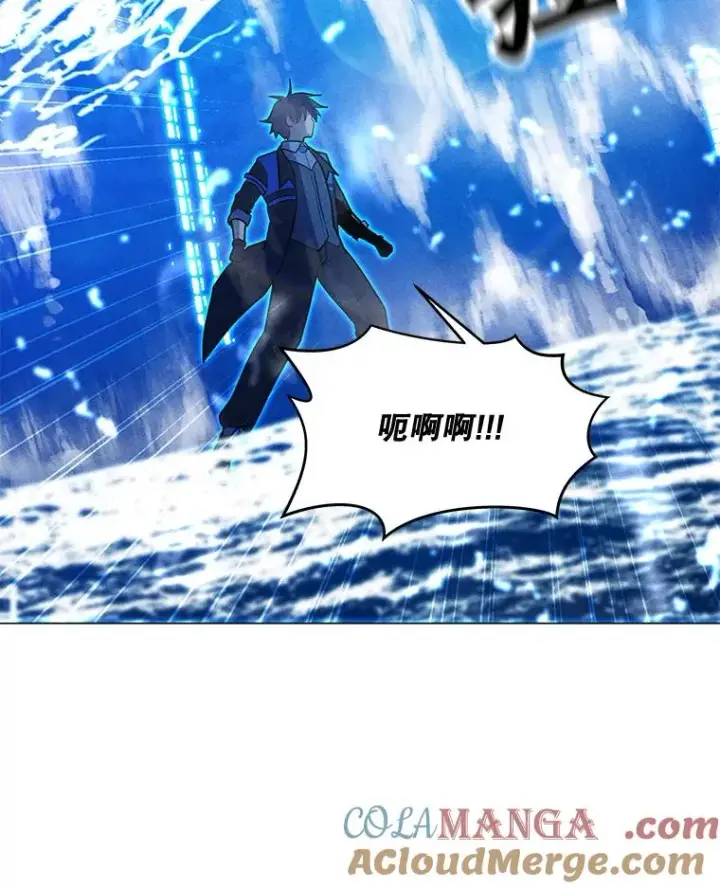 漫画《我独自使用咒语》184.水精灵王第105张图