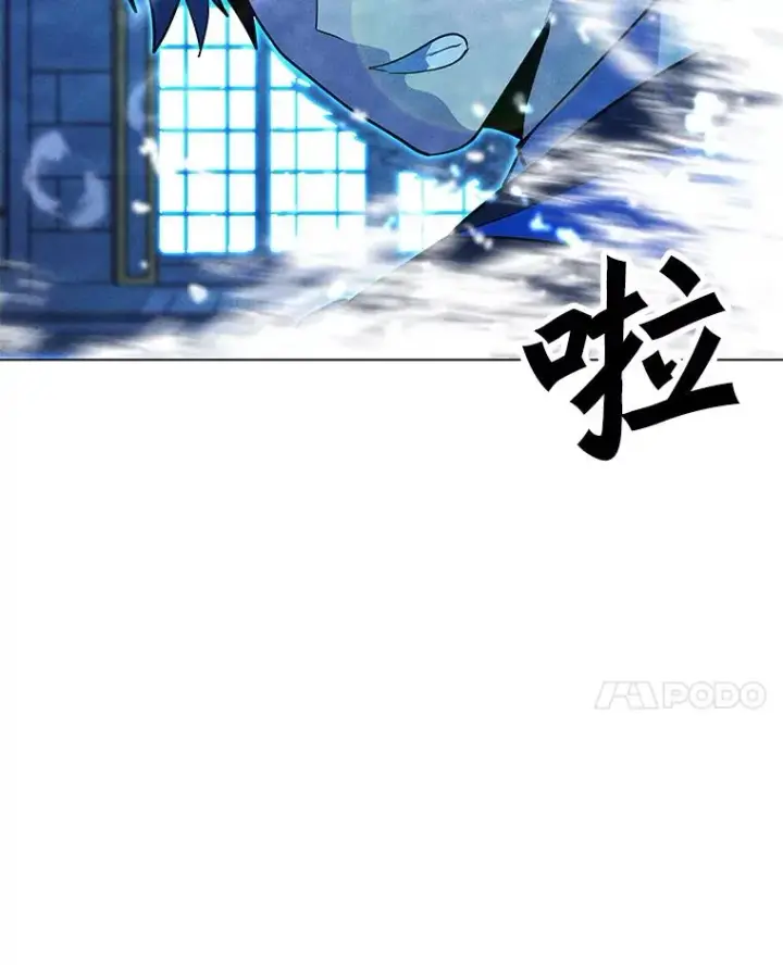 漫画《我独自使用咒语》184.水精灵王第107张图