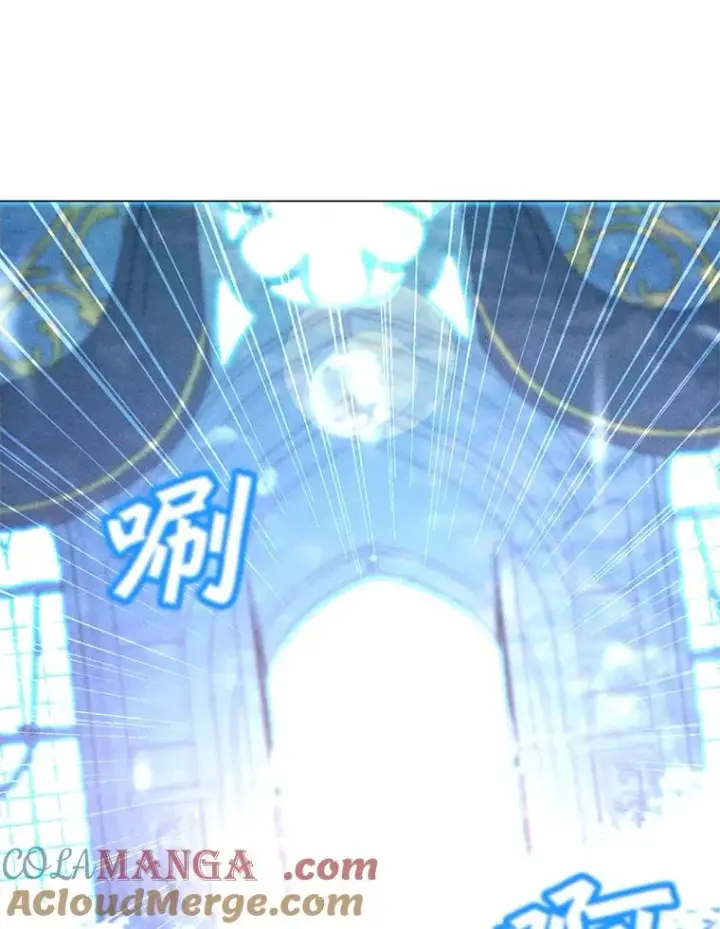 漫画《我独自使用咒语》184.水精灵王第113张图