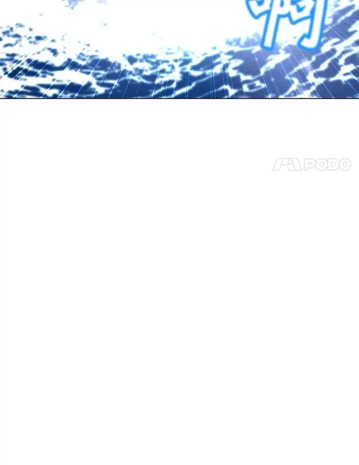 漫画《我独自使用咒语》184.水精灵王第114张图