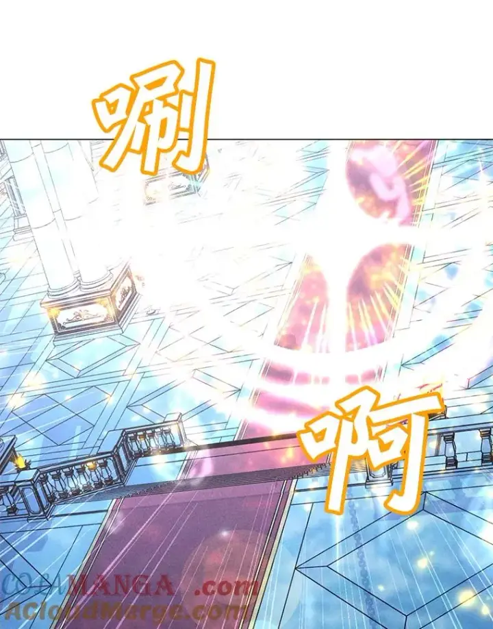 漫画《我独自使用咒语》184.水精灵王第149张图