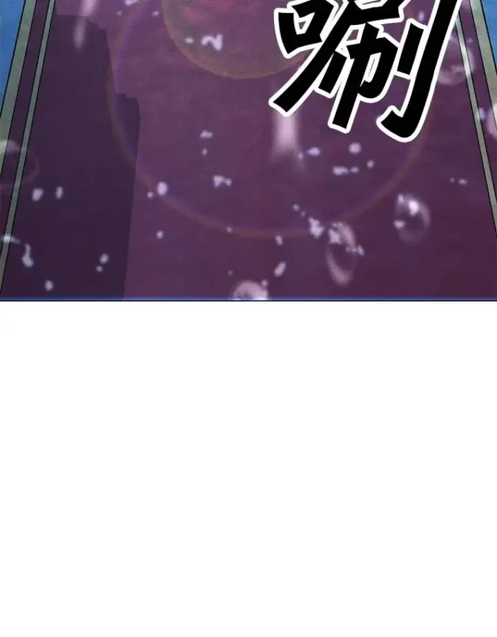 漫画《我独自使用咒语》184.水精灵王第159张图