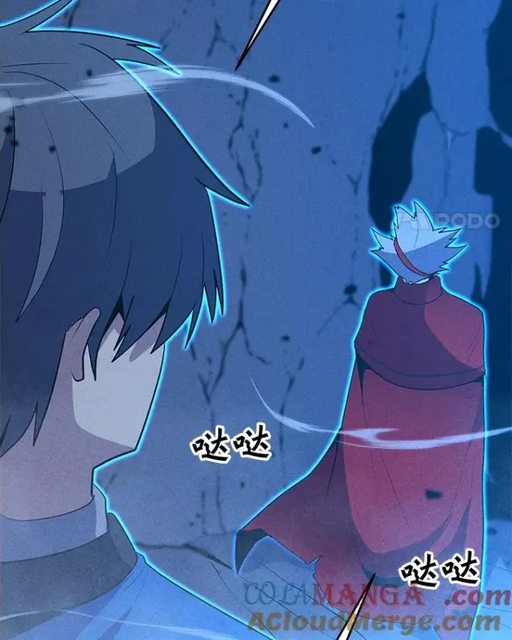 漫画《我独自使用咒语》184.水精灵王第21张图