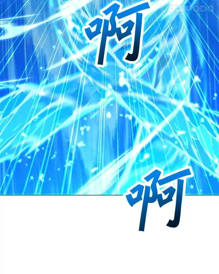 漫画《我独自使用咒语》184.水精灵王第50张图