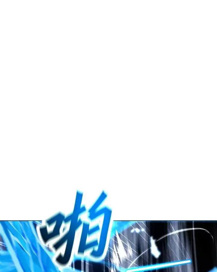 漫画《我独自使用咒语》184.水精灵王第51张图
