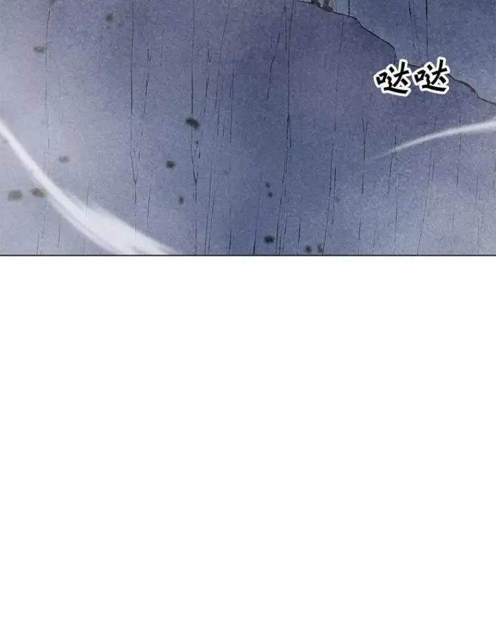 漫画《我独自使用咒语》184.水精灵王第6张图