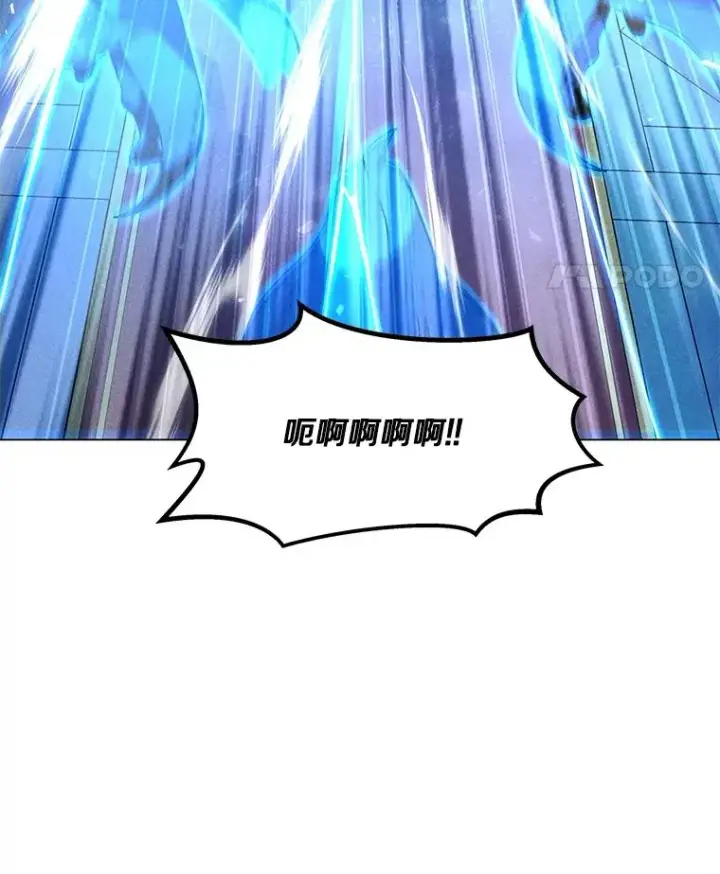 漫画《我独自使用咒语》184.水精灵王第67张图