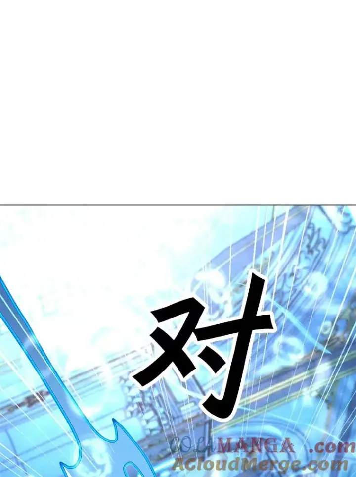 漫画《我独自使用咒语》184.水精灵王第81张图