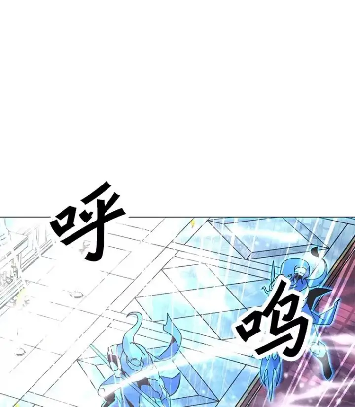 漫画《我独自使用咒语》184.水精灵王第96张图