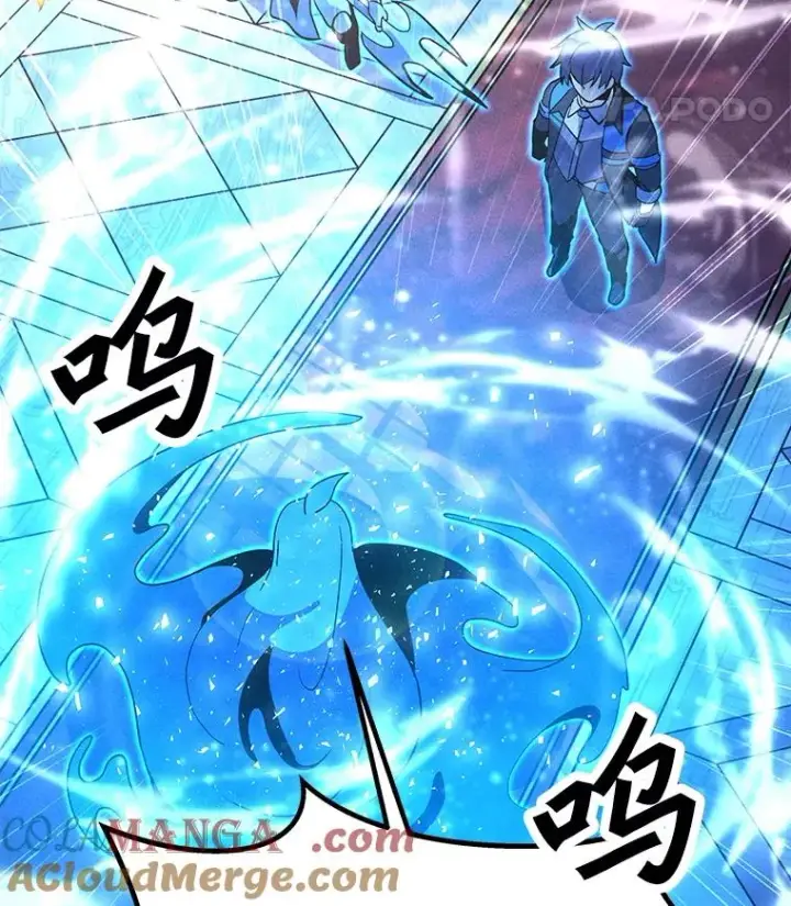 漫画《我独自使用咒语》184.水精灵王第97张图