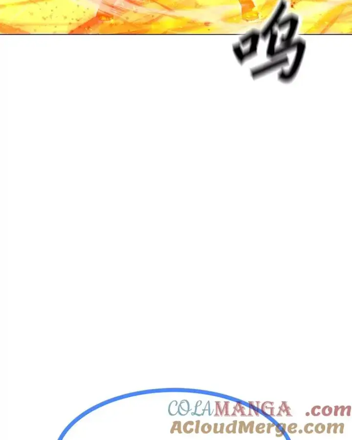 漫画《我独自使用咒语》185.证明力量第105张图