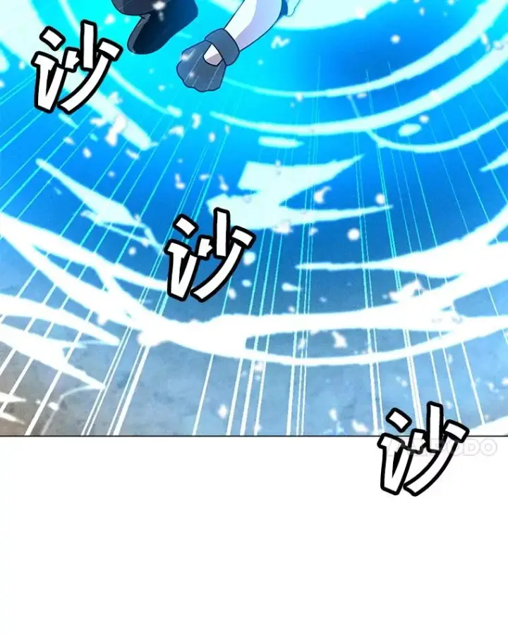 漫画《我独自使用咒语》185.证明力量第128张图