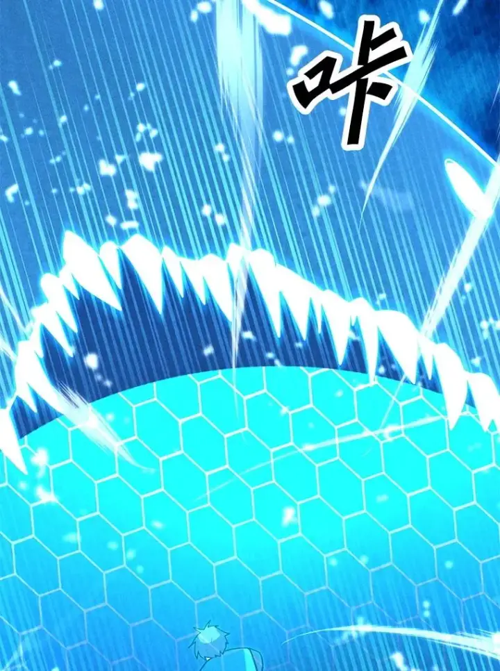 漫画《我独自使用咒语》185.证明力量第134张图