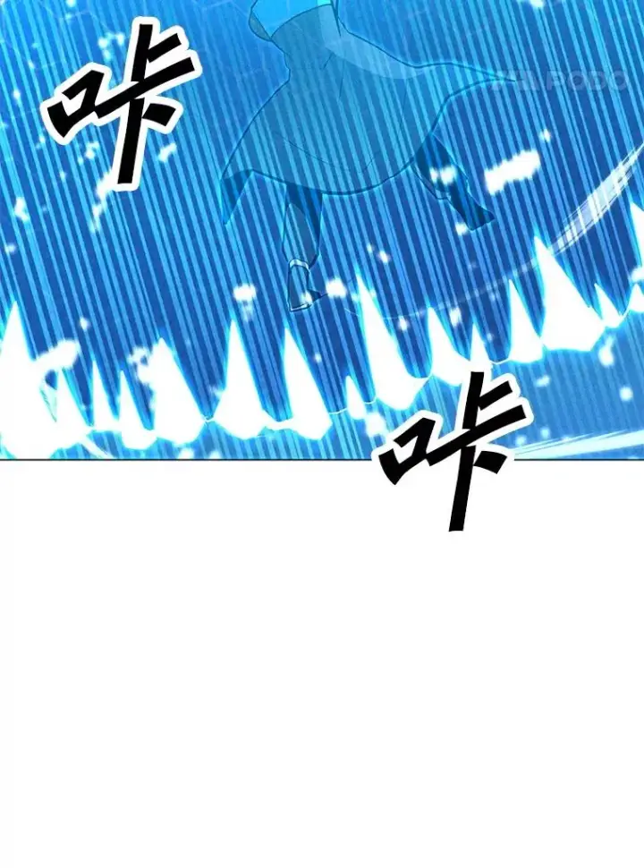 漫画《我独自使用咒语》185.证明力量第135张图
