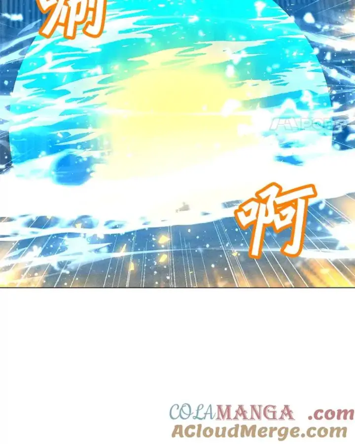 漫画《我独自使用咒语》185.证明力量第145张图
