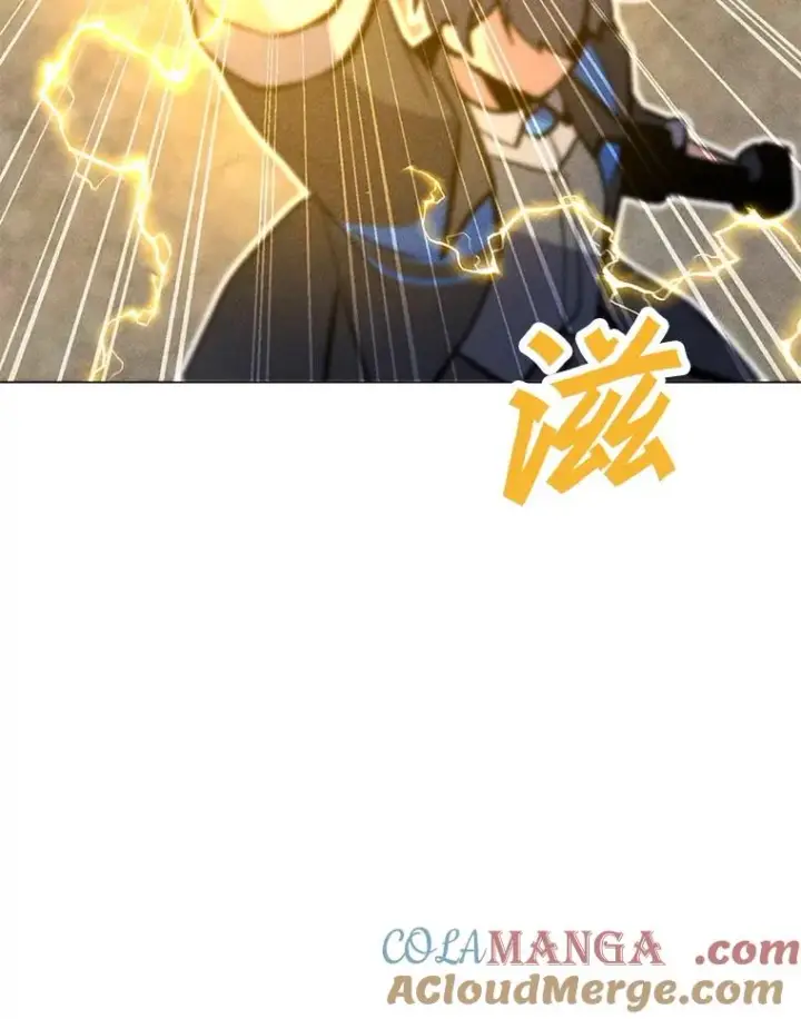 漫画《我独自使用咒语》185.证明力量第161张图