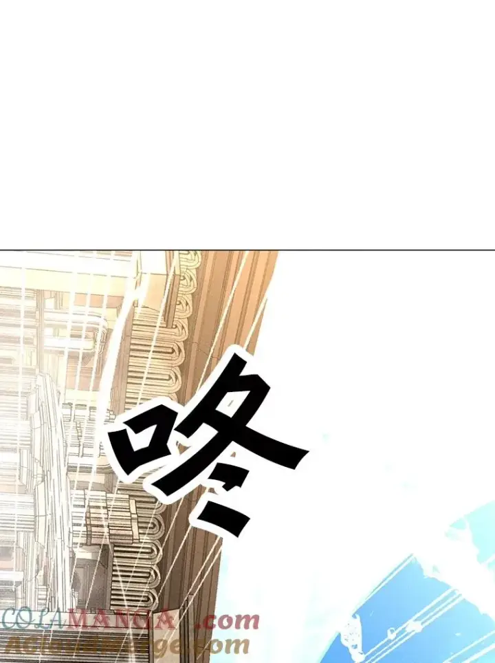 漫画《我独自使用咒语》185.证明力量第25张图
